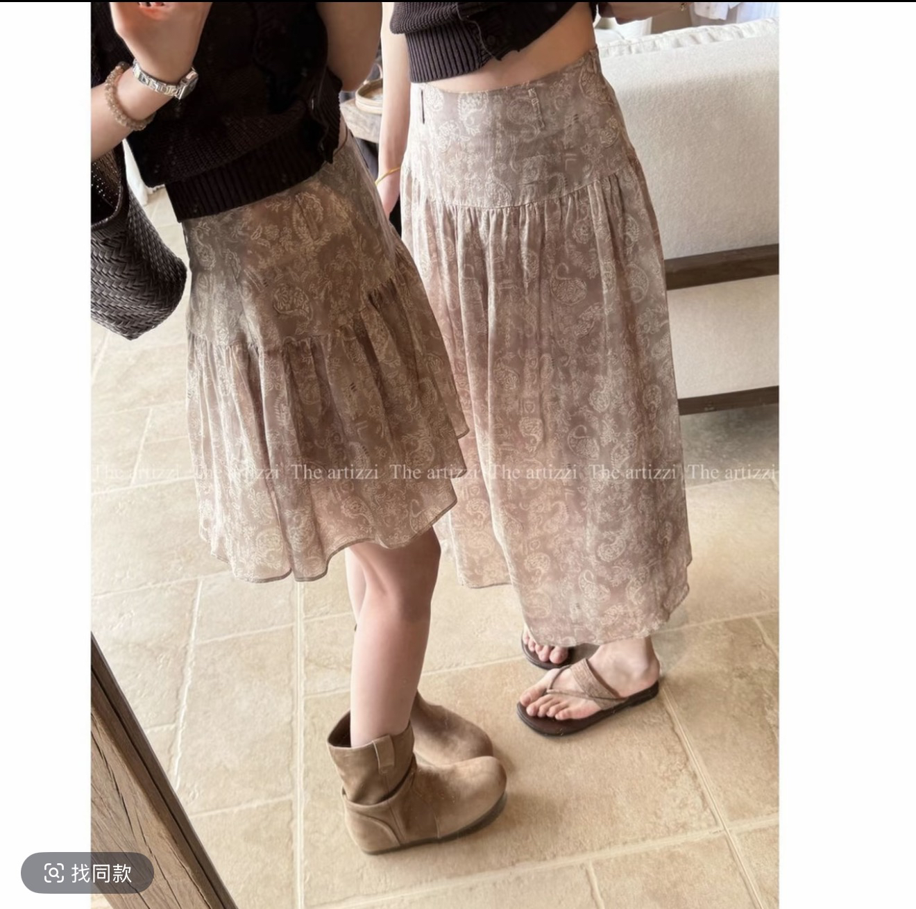 the artizzi 동백 나무 캐슈 26 년 여름 중 하이웨이스트 반신 스커트