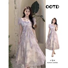 批发<b class='q'>大码</b>法式绝美荷叶边方领连衣裙女夏季胖mm氛围感露肩显瘦遮肚裙子