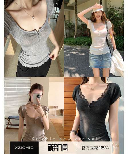 xzichic 한 남자 t 대 u 칼라 반팔 티셔츠 여성 여름 프로 피부 얇고 가벼운 작은 날다 소매 맨위
