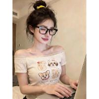상품 썸네일 5