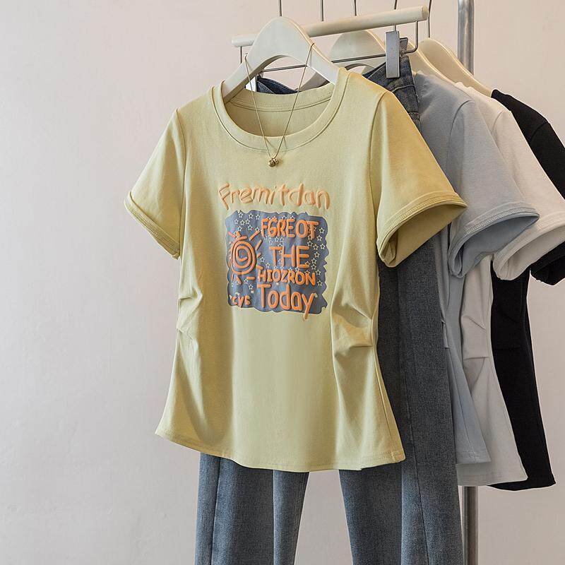 포밍 40 92 면 8 암모니아 Lun 210 그램 200 kg 특별 빅 사이즈 여름 알파벳 반팔