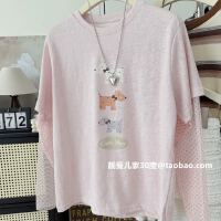 상품 썸네일 5