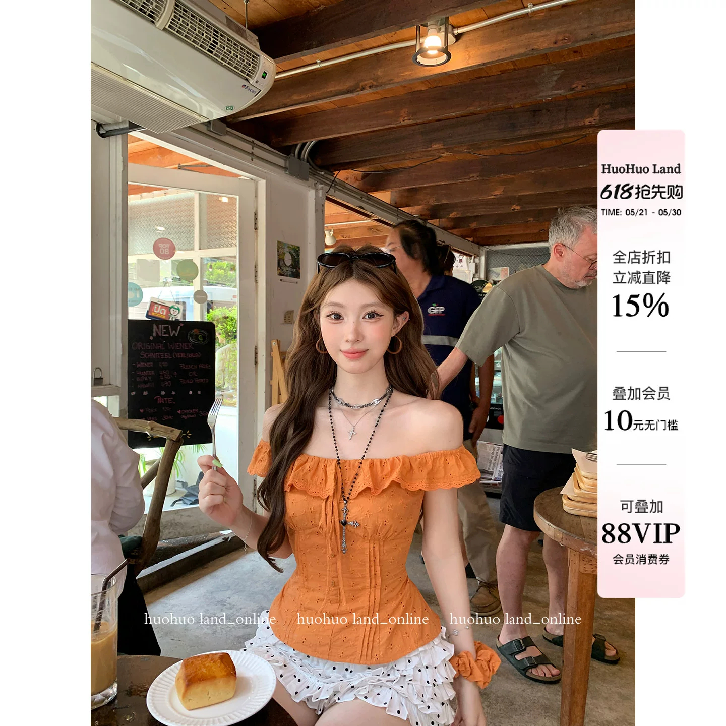 한여름 달콤한 오렌지색 활력 디스플레이 화이트 2026 여름 새로운 맨위 여성 프랑스식 프릴 칼라 몸매 가꾸기 셔츠