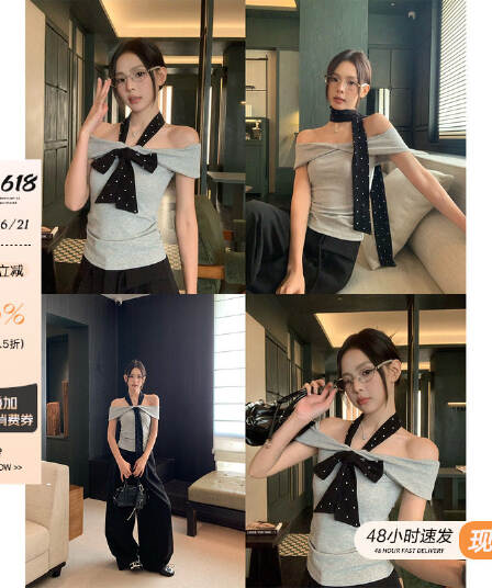 송 긍정적 인 En 회색 오프숄더 반팔 티셔츠 여성 여름 몸매 가꾸기 슬림해 보이는 한 부서 고급 센스 품격 오프숄더 맨위