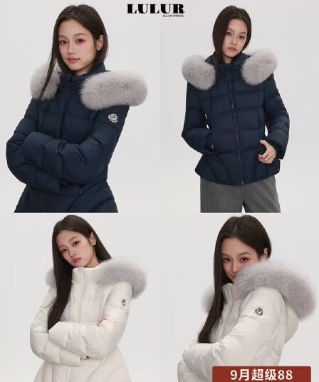 lulur 한 부서 2026 새로운 큰 모피 칼라 후드 몸매 가꾸기 쇼트 스타일 허리 수축 쇼트 스타일 아래 면화 의류 여성