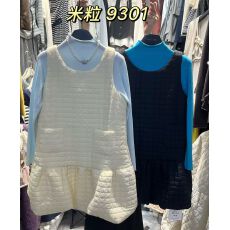 批发网图甜美公主风韩版棉服花苞云朵背心<b class='q'>连衣裙</b>紫色打底秋冬季