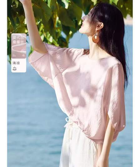 포함 뽕나무 누에 실크 배트윙 소매 맨위 2026 여름 새로운 루즈핏 뽕나무 누에 실크 배트윙 소매 라운드 넥 셔츠