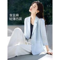 批发【清凉透气】2026<b class='q'>夏</b>含亚麻智感松弛遮阳防晒薄款七分袖拼接西装女