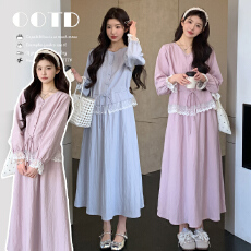 批发实拍~现<b class='q'>孕妇</b><b class='q'>韩</b>系蕾丝拼接衬衫减龄<b class='q'>休闲</b>两件套套装