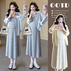 批发实拍现~韩系<b class='q'>休闲</b>时尚条纹吊带裙+防晒衬衫两件套装