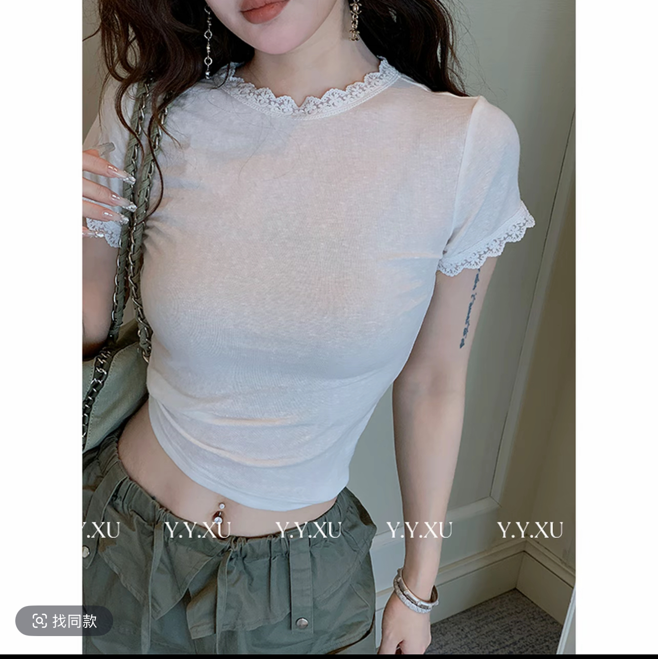 발레 자매 화이트 레이스 측면 라운드 넥 기본 셔츠 티셔츠 여성 봄 몸매 가꾸기 순수한 욕망 맨위 바지