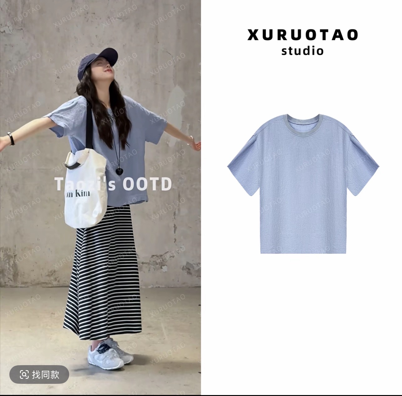 xuruotao 캘리포니아 주 하늘 100 아마 캐주얼 익스트림 제인 디자인 파란색 티셔츠 맨위 반 스커트