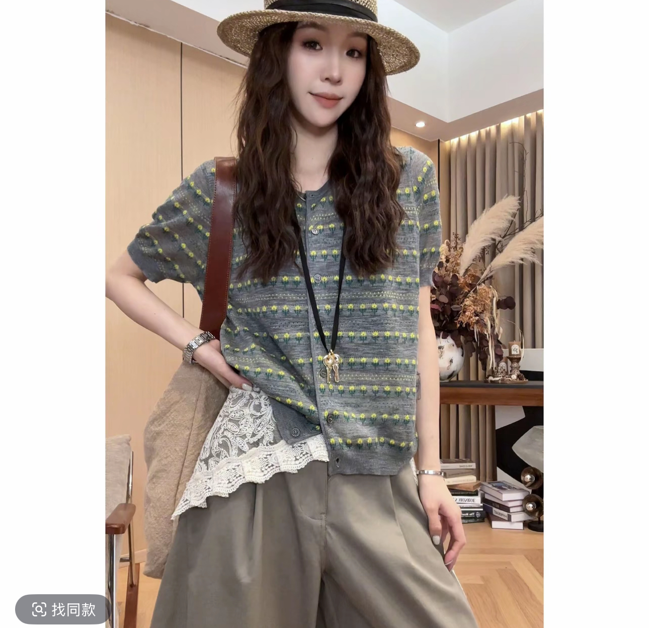 노란 꽃 니트 오픈 가디건 2026 봄 여름 새로운 다용도 슬림해 보이는 반팔 바지