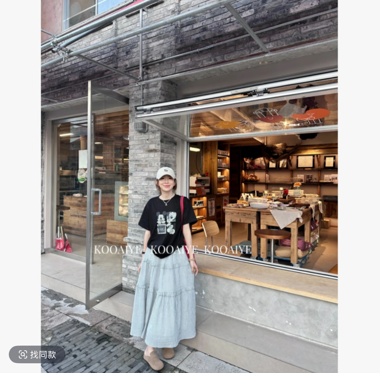 봄 여름 새로운 한 부서 캐주얼 루즈핏 다용도 미니멀리즘 패션 세트