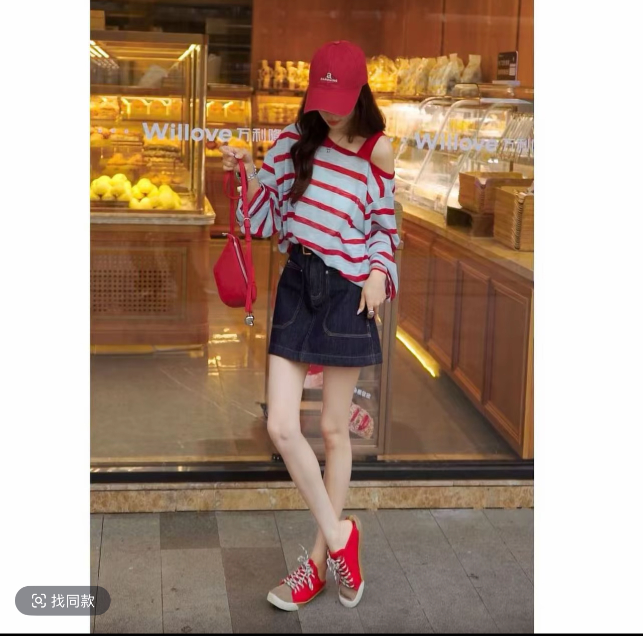 섬 바람 새로운 배색 루즈핏 비스듬한 어깨 긴팔 자외선 차단 니트 티셔츠 맨위