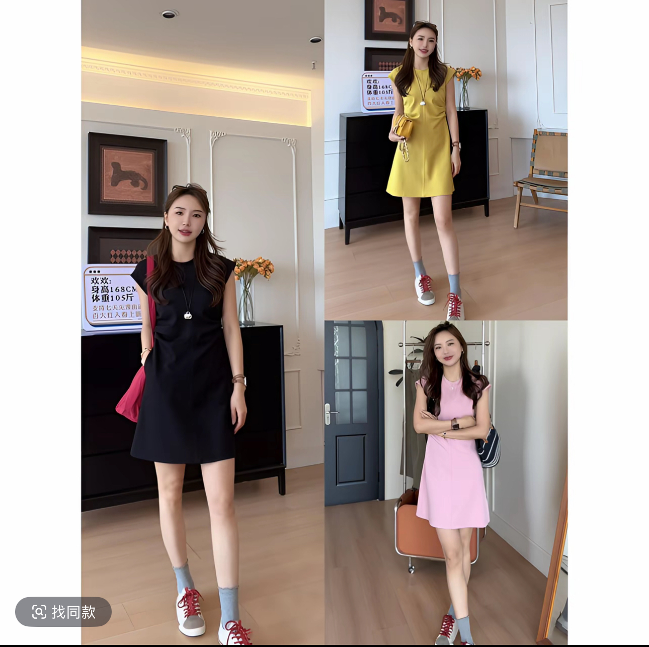 유 후안 후안 여름 캐주얼 패션 작은 날다 소매 측면 복장 주름 드레스