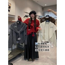 批发柠檬绿茶老钱风毛球披肩毛针织衫女<b class='q'>秋</b>冬加厚保暖毛衣