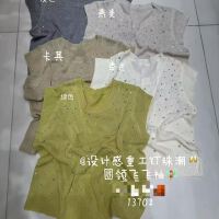 상품 썸네일 4