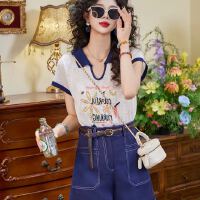 상품 썸네일 6