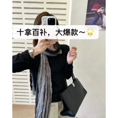 批发2026氛围感<b class='q'>大码</b>胖mm早秋针织衫<b class='q'>女</b>巨显瘦配丝巾毛衣内搭打底