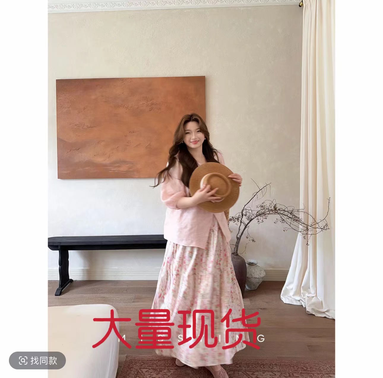 팬 스택 정원 마이크로 지방 빅 사이즈 여름 프랑스식 슬림해 보이는 레트로 분말 셔츠 꽃무늬 반 스커트 세트