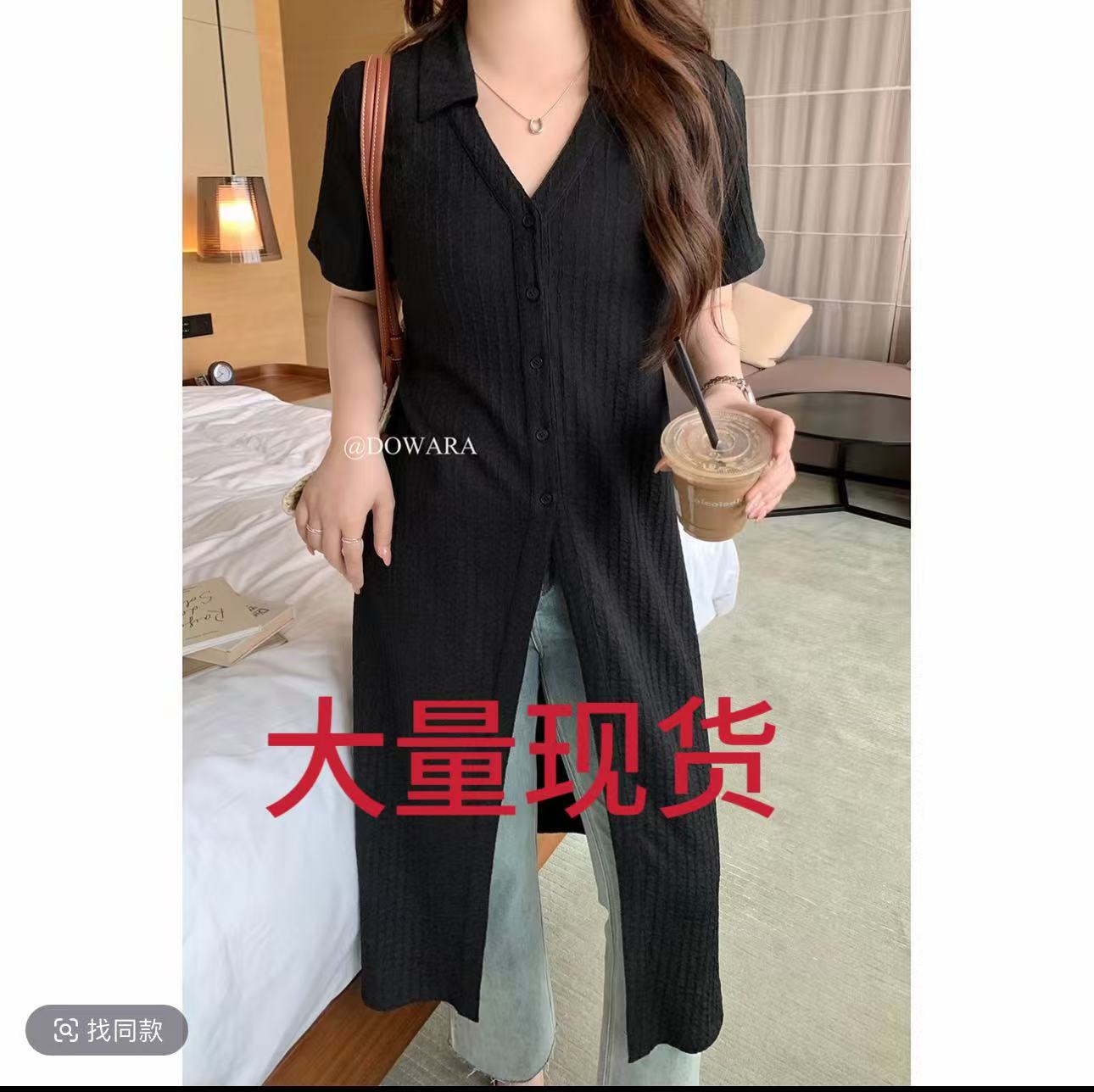 대 부드럽게 소스 마이크로 지방 맞춤 V넥 질감 센스 치마 셔츠 여름 새로운 프랑스식 품격 작은 대중 슬림해 보이는 드레스