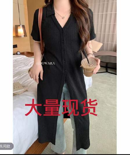 대 부드럽게 소스 마이크로 지방 맞춤 V넥 질감 센스 치마 셔츠 여름 새로운 프랑스식 품격 작은 대중 슬림해 보이는 드레스