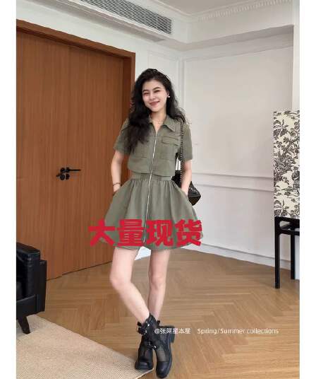 여가 여름 시간 워크웨어 바람 폴로 칼라 허리 수축 슬림해 보이는 품격 지퍼 표지 고기 셔츠 드레스