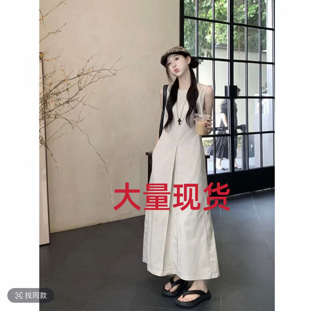 빅 사이즈 여성 의류 지방 한국 스타일 워크웨어 바람 단어 프로필 모양 민소매 여성 드레스 여름 품격 슬림해 보이는 표지 고기 롱 스커트