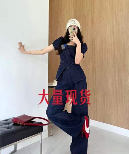 홍콩섬 데님 레트로 캐주얼 광장 칼라 3 차원 꽃 셔츠 하이웨이스트 허리 수축 스트레이트 팬츠