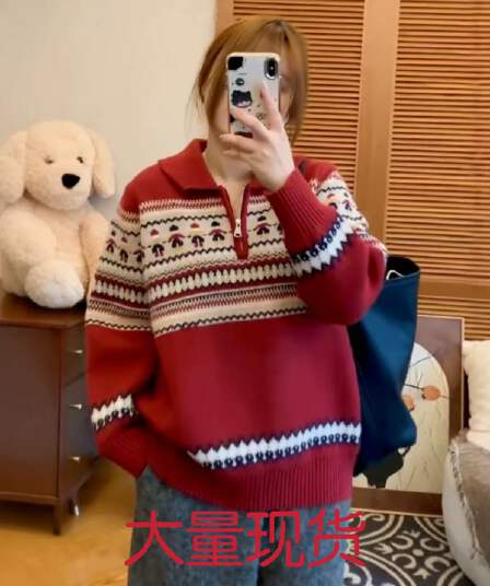 빅 사이즈 레트로 폴로 칼라 공정한 섬 빨간색 스웨터 여자 가을 새로운 지방 mm 루즈핏 슬림해 보이는 표지 고기 긴팔 맨위