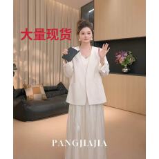 批发高光时刻 <b class='q'>西装外套</b>缎面吊带裙女大码轻礼服两件套早秋