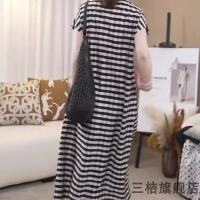 상품 썸네일 4