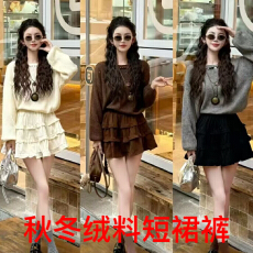 批发报单有货巨好看的秋冬新款<b class='q'>短裙</b>韩系时尚减龄蛋糕<b class='q'>短裙</b>百搭<b class='q'>半身裙</b>