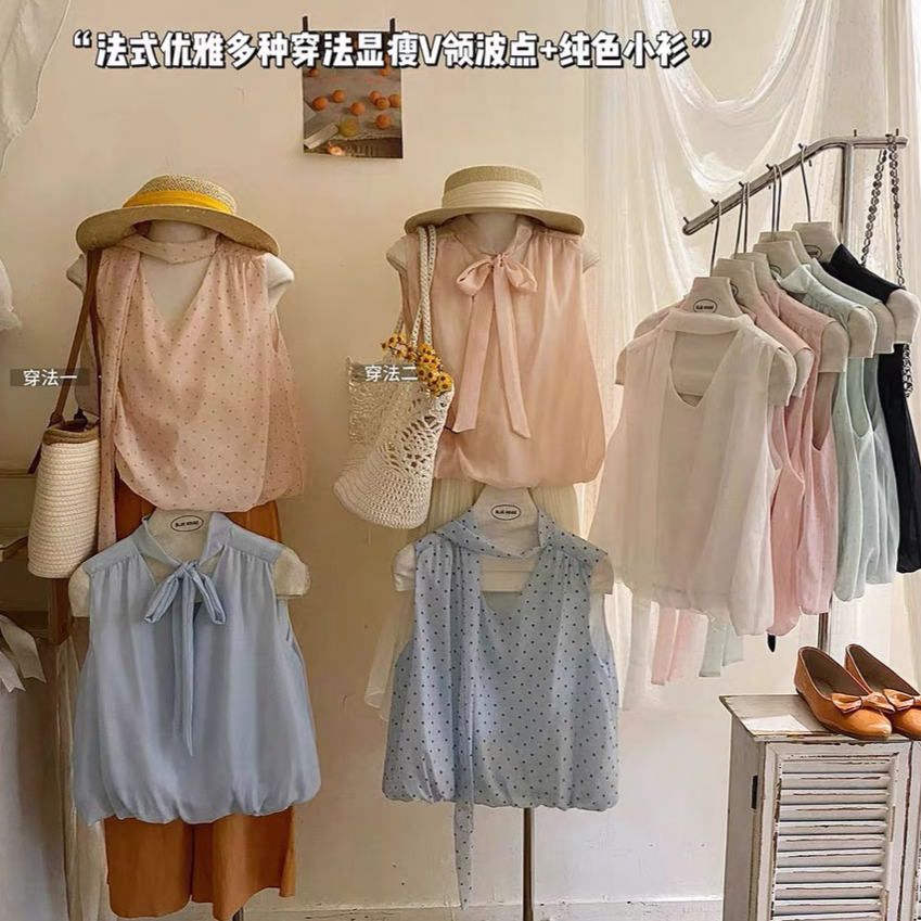 주문 재고 있음 부드러운 리본 둘 착용 V넥 도트 무늬 인터넷 색상 꽃밭 조끼 여성 여름 루즈핏 슬림해 보이는 민소매 맨위