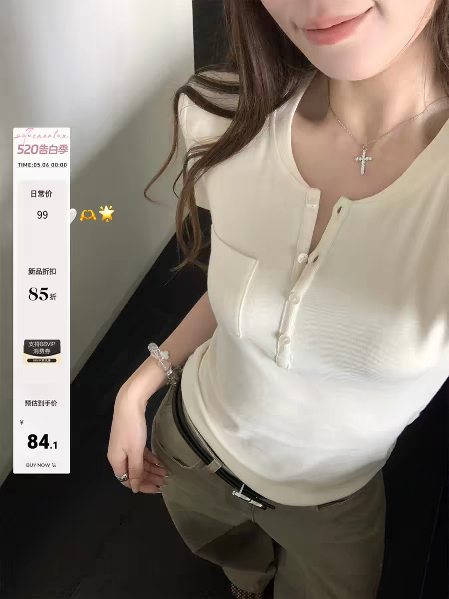 hhyii 인력 한 조각 화이트 단추 헨리 칼라 반팔 티셔츠 여성 여름 한 부서 몸매 가꾸기 슬림해 보이는 캐주얼 맨위