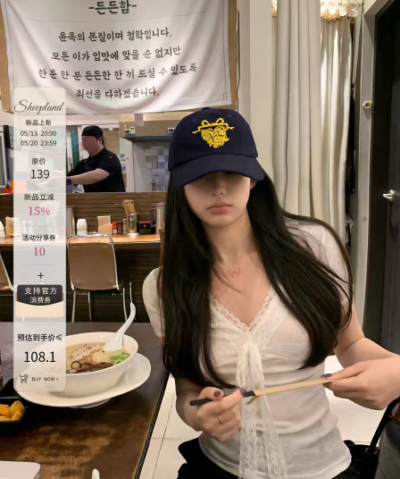 sheepland 니켈 스타일 볶다 좋은 아세트산 V넥 레이스 조각 반팔 티셔츠 여성 여름 스트랩 허리 수축 슬림해 보이는 맨위