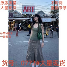 批发东日是个卷毛 <b class='q'>森林</b>色<b class='q'>系</b> 背心吊带机能工装半裙搭配推荐