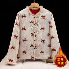 实拍新中式国潮双面穿提花棉服顺意福马大气减龄棉服外套新年年服