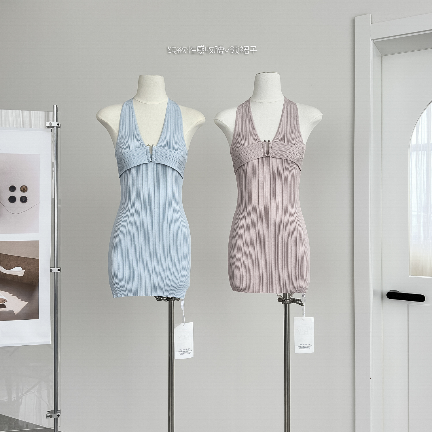 okmashop 하이델베르크 연애 편지 니트 행침 목 여성 드레스 여름 순수한 욕망 섹시함 허리 수축 V넥 치마