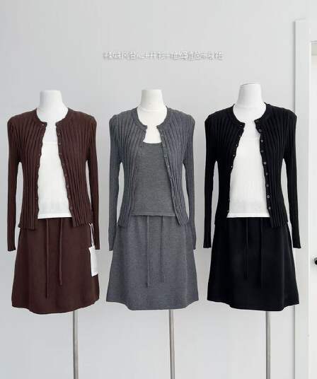 mt 33 한 부서 핫걸 바람 조끼 오픈 가디건 펌프 로프 스트레이트 반신 스커트 여성 26 이른 가을 니트 세 조각 세트