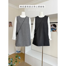 批发圆领波点背心裙套装女欧洲站2025年韩版显瘦长袖<b class='q'>衬衫</b>时尚两件套潮