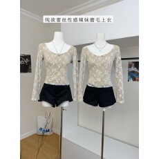 批发板栗可可10.31/20点'柔软冬日'纯欲内搭磨毛<b class='q'>长袖</b>女秋冬百搭蕾丝边