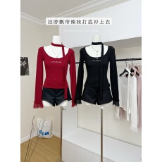 批发邱肉瑶 冬季挂脖飘带<b class='q'>长袖</b>针织衫女chic气质高级感辣妹打底衫上衣