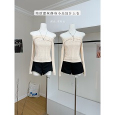 批发WW原创「媚骨天成」蕾丝显瘦时尚性感百搭修身小众设计上衣半<b class='q'>裙</b>套