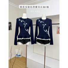 批发曾小咸 韩系宝蓝色芭蕾风长袖t恤女秋冬加绒打底内搭短款修身上衣