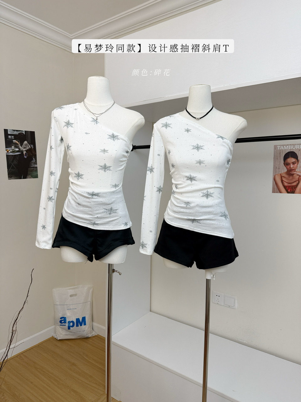 밤나무 코코아 여성 스타 사설 서비스 쉬운 꿈 링 같은 단락 디자인 센스 허리 수축 펌프 Pleat 비스듬한 어깨 t 여성