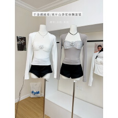 批发板栗可可1.20/20点'浮雕<b class='q'>山茶花</b>'千金感披肩/亮片<b class='q'>山茶花</b>抹胸套装