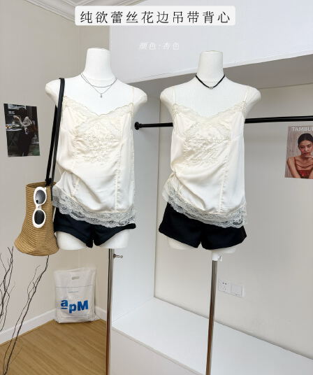 okaaay 하트 비트 뮤즈 순수한 욕망 레이스 레이스 캐미솔 가을 겨울 고급 센스 인사이드 가져 가라. 만나는 맨위
