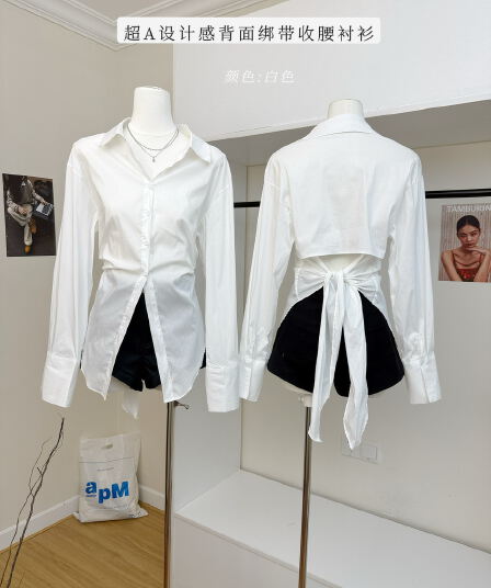 chicyou 꽃 Shan Shan 같은 단락 슈퍼 a 작은 섹시함 디자인 센스 화이트 뒤로 스트랩 허리 수축 흰 셔츠